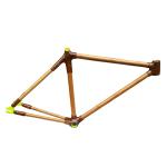 Yellow Electric 20 Inch Bike Bamboo Frame