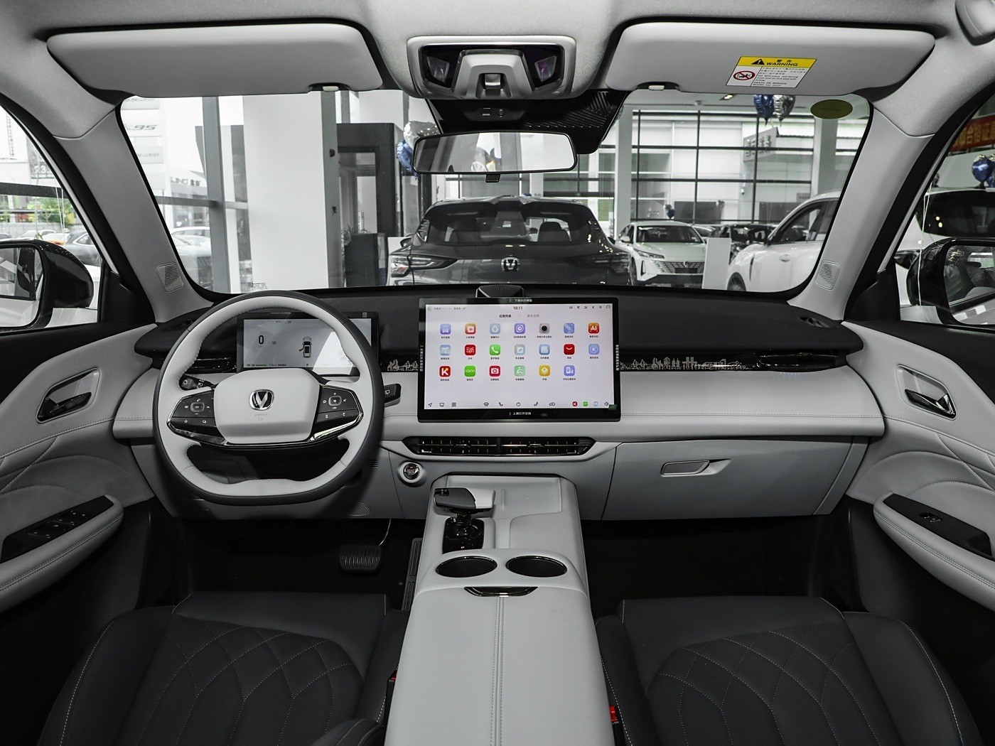 Changan Electric Cars UNI-Z 2024 IDD 125km Leading Edition New PHEV