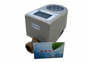 China Wireless Smart Water Meter Card Prepaid Water Meters RF Communication factory