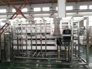 China No Pollution Ozone Industrial RO Water Purifier with semi permeable membrane factory