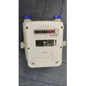 STS Keypad Prepaid Gas Meter and LoraWAN Solution