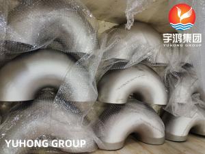 China ASTM B366 N08810 Incoloy 800H 1.4958 180 DEG Elbow Buttweld B16.9 factory