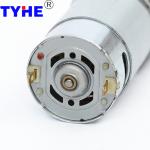 Factory Goods 37mm 12 Volt 30v 12v 24v 16 Volt 2nm Torque High Rpm 9000rpm 555