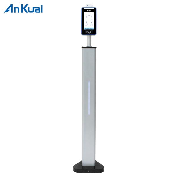 China Access Control Face Recognition Turnstile Automatic Fingerprint factory