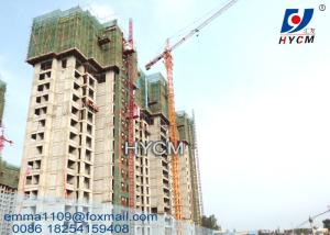 China TC6015 Building Tower Crane Manufacturer 60m Boom 1.5t End Load factory