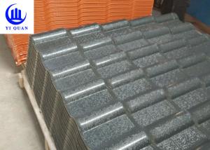 China UPVC Soundproof Nonflammable Plastic Corrugated Roof Panels Synthetic Resin factory