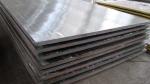 6mm ASTM A285 Grade C Hot Rolled Carbon Steel Plates For Pressure Vessels