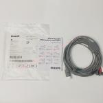 989803160771 PHiliph Efficia Combined Cable Adult 5- Leadest Grabber AAMI