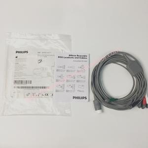 China 989803160771 PHiliph Efficia Combined Cable Adult 5- Leadest Grabber AAMI factory
