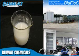 China High Efficiency Industrial CPAM Cationic Polyacrylamide / Water Soluble Polymer factory