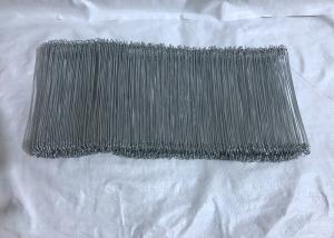 China ISO9001 Unbreakable 550mpa BWG20 Q235 Rebar Tie Wire factory