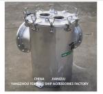 Marine Seawater Filter & Main Seawater Filter& With Mgps Anti Marine Biological