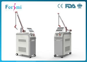 China Closed-off Water cooling+wind cooling Q-Switched Nd Yag Laser pigment and Tattoo Removal skin rejuvenation Machine factory