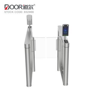 China Slim Model Face Recognition Speed Gate Turnstile factory