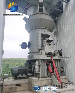 China High Grinding Efficiency Vertical Roller Mill Bentonite Powder Production Line factory