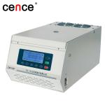 Brushless DC Motor Lab High Speed Refrigerated Centrifuge
