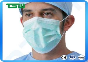 China Medical 3 layer disposable face masks with earloop factory