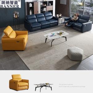 China BN Recliner Function Furniture Italian-Style Functional Sofa Cowhide Smart Furniture Electric USB Sofa Function Recliner factory