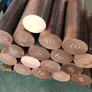 China C10100 99.99% Bright Copper Tube Pipe 0.3-15mm Thermal &amp; Electrical Conductivity factory
