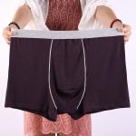Men'S High Rise Boxer Shorts Bamboo Plus Size Bamboo Modal Stretchy Micro Modal