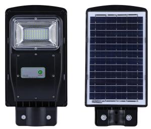 China All In One Solar LED Street Light ABS Housing 6000K 40W Roadlights 5 Years Warranty For Parks And Residential Areas factory