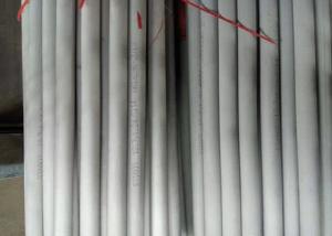 China SCH10 SCH20 SCH30 STD SCH40 Ss Seamless Pipe , Stainless Steel 304 Tube factory