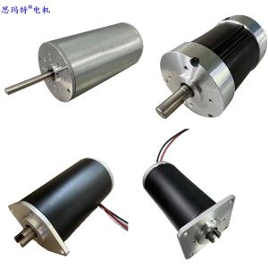 China Smart Automation High Quality Brushed Brushless DC Motor / DC Engines 12v 24v 36v 48v factory