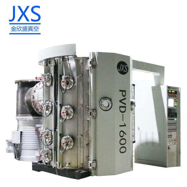 Foshan JXS Vacuum Evaporation Thin Film Coating Machine For Golden Rose Gold