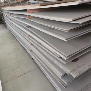 China Astm Aisi Standard Hot Rolled Stainless Steel Plate For Shipbuilding factory