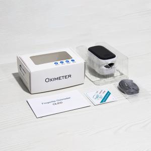 China ISO13485 Portable Medical Fingertip Pulse Oximeter With OLED Display factory