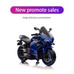 18.5KG/15.5KG G.W. N.W. Electric Kids Motorbike with LED Light and Rechargeable