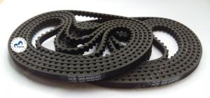 China ATM NCR Parts 6622E Machine Synchronous ​Rubber Belt 009-0026357 ATM Parts Belt 0090026357 factory