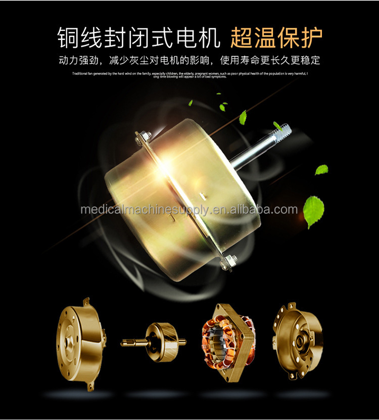 HY-202 CE Certified Tebil Portable Air Cooling Fan for Cooling
