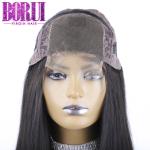 100% Virgin Human Hair 12-30 Inch Swiss Lace Closure Wig Straight 250% Density