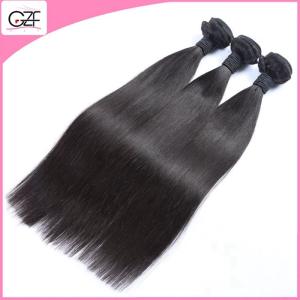 China Milky Way Straight Bundled Hair Best Brazilian Hair Weave for Your Loving Hair factory