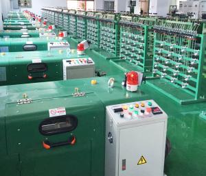 China 300mm 500mm 650mm Electronic Wire Twisting Machine , Twist Wire Machine factory