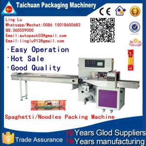 China taichuan noodle pillow packaging machine, food packing machine factory