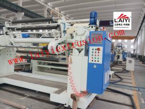China PE/ PP/ EVA Cast Film Extrusion Laminating Machine Double Layers Composite factory