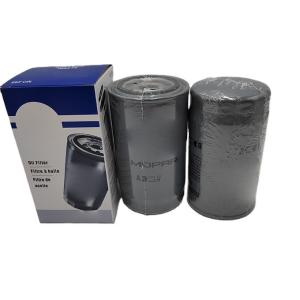 China 99.9% Efficiency MO-285 Rotary Car Oil Filter Cartridge for Optimal Filtration Results factory