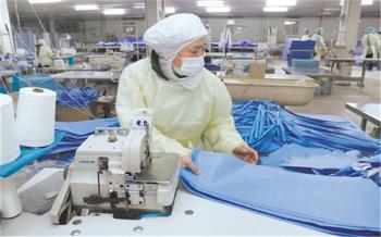 Shenzhen Tkd Crystal Industrial Co., Ltd.