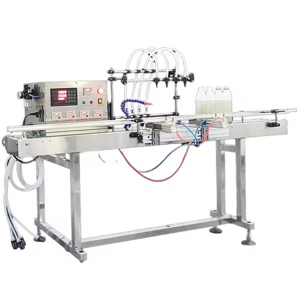 China Simple Operation Automatic Four Head Filling Machine Oral Liquid Filling Machine for Milk Juice Soy Sauce Vinegar factory