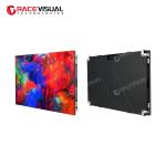 BUD Series Commercial LED – 1.86mm & 2.5mm Pixel Pitch | 7680Hz High Refresh |