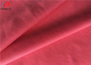 China Dry Fit And Waterproof Warp Knitting Polyester Spandex Fabric For Swimsuit factory