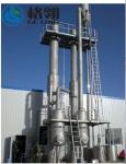 SS304 / 316 Multi Effect Falling Film Evaporator With High Evaporation