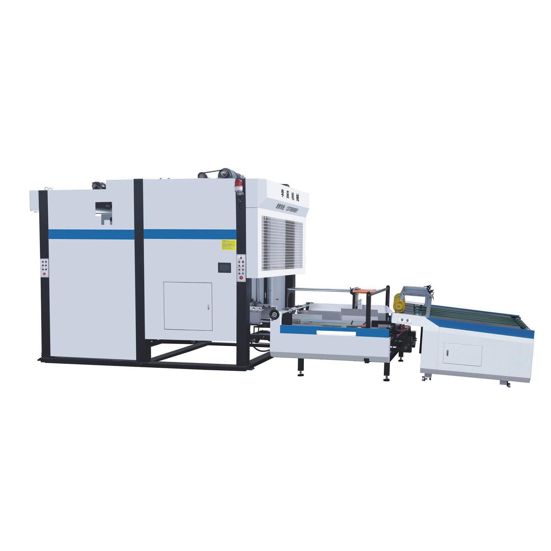 160m/Min Automatic Litho Laminator With Flip Flop Stacker 1500x1500mm