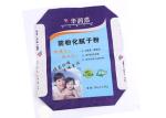 Ore Putty Powder Cement Packaging Bags Block Bottom Panton Colors Printing