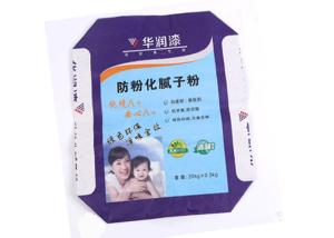 China Ore Putty Powder Cement Packaging Bags Block Bottom Panton Colors Printing factory