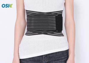China Osky Lower Back Waist Support Brace Skin - Fitted Black Fda Certification factory