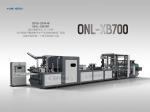 Non Woven Biodgeradable Bag Making Machine