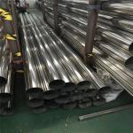 10 1000mm Seamless Round Steel Pipe with HOT 316L Stainless Steel Tubing 2 OD 0